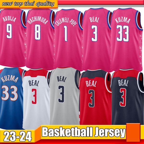 men basketball jerseys 33 kyle beal kuzma 3 bradley 26 spencer 24 corey dinwiddie kispert 1 caldwell-pope 8 rui hachimura 9 deni avdija kris, Black;red
men basketball jerseys 33 kyle beal kuzma 3 bradley 26 spencer 24 corey dinwiddie kispert 1 caldwell-pope 8 rui hachimura 9 deni avdija kris, Black;red