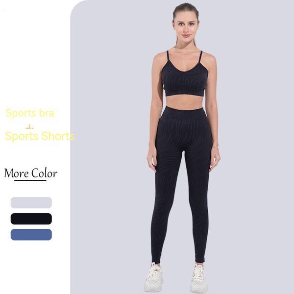 seamless yoga suit women's shockproof beautiful back sports suspenders high waist hip lifting nine-point pants sports trousers
seamless yoga suit women's shockproof beautiful back sports suspenders high waist hip lifting nine-point pants sports trousers