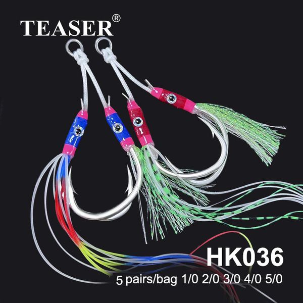 fishing hooks teaser 5pairs double eyes jig hook slow jigging hook colorful feathers hook fishing jighook assis hooks saltwater pike fishhoo
fishing hooks teaser 5pairs double eyes jig hook slow jigging hook colorful feathers hook fishing jighook assis hooks saltwater pike fishhoo