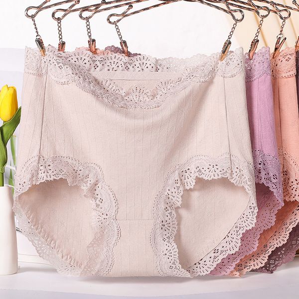 women's panties 3 pack women's pure cotton comfortable high waist plus size panties for mom 110kg panties 230516, Black;pink
women's panties 3 pack women's pure cotton comfortable high waist plus size panties for mom 110kg panties 230516, Black;pink