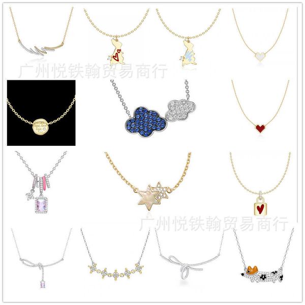 he jia bi de rabbit love necklace advertisement small square lock new advanced temperament clavicle chain gemini, Silver
he jia bi de rabbit love necklace advertisement small square lock new advanced temperament clavicle chain gemini, Silver