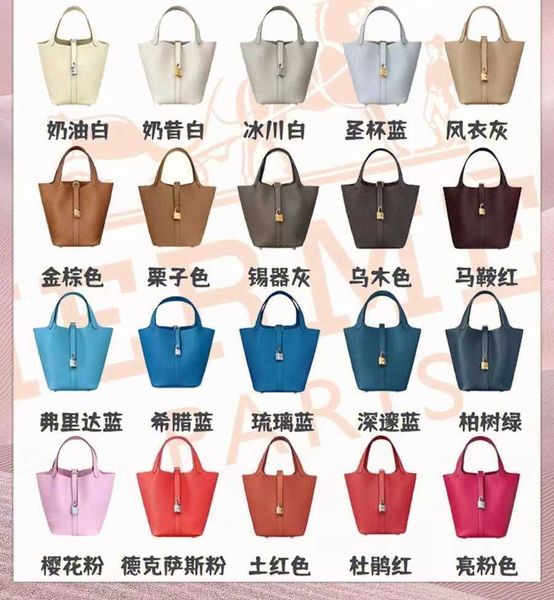 authentic handbag desinger totes picotin bags h family vegetable basket bucket leather bag women's 2023 new layer cow casual kpfj
authentic handbag desinger totes picotin bags h family vegetable basket bucket leather bag women's 2023 new layer cow casual kpfj