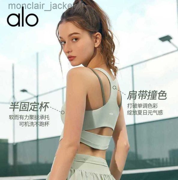 desginer yoga fixed cup fake two piece hollow out sports bra high strength shockproof fitness suit bra tank 23ssa, White
desginer yoga fixed cup fake two piece hollow out sports bra high strength shockproof fitness suit bra tank 23ssa, White