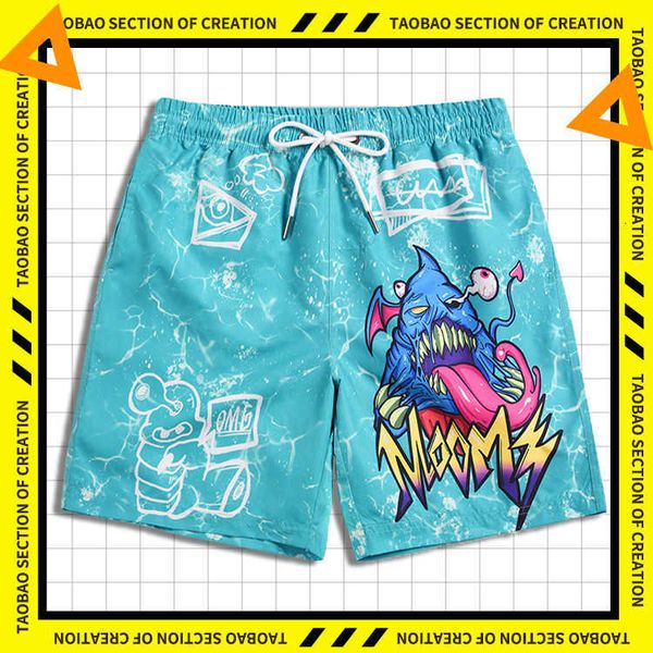 men's clothing trendy beach pants loose casual 2022 flower shorts couple trend seaside vacation water capris, White;black
men's clothing trendy beach pants loose casual 2022 flower shorts couple trend seaside vacation water capris, White;black