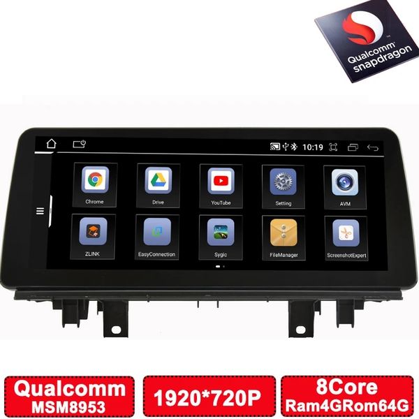 12.3" qualcomm 1920*720p ram4g rom 64g car multimedia player for bmw x1 f48 2016 2017 2018 bt wifi carplay radio gps navigation
12.3" qualcomm 1920*720p ram4g rom 64g car multimedia player for bmw x1 f48 2016 2017 2018 bt wifi carplay radio gps navigation