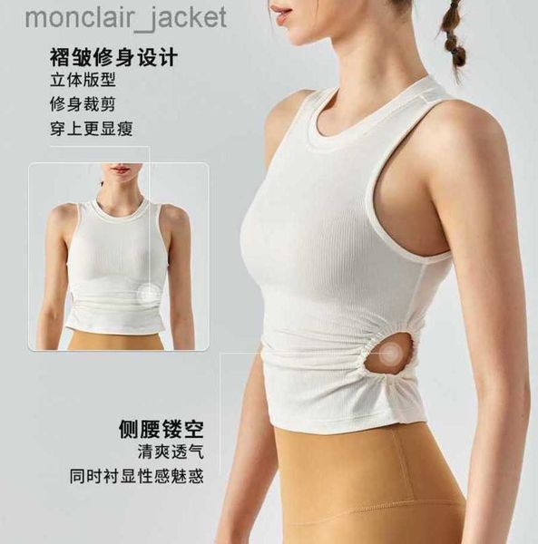 desginer yoga sports bra shockproof high strength women's fitness running cross tank without chest pads 23ssa, White
desginer yoga sports bra shockproof high strength women's fitness running cross tank without chest pads 23ssa, White