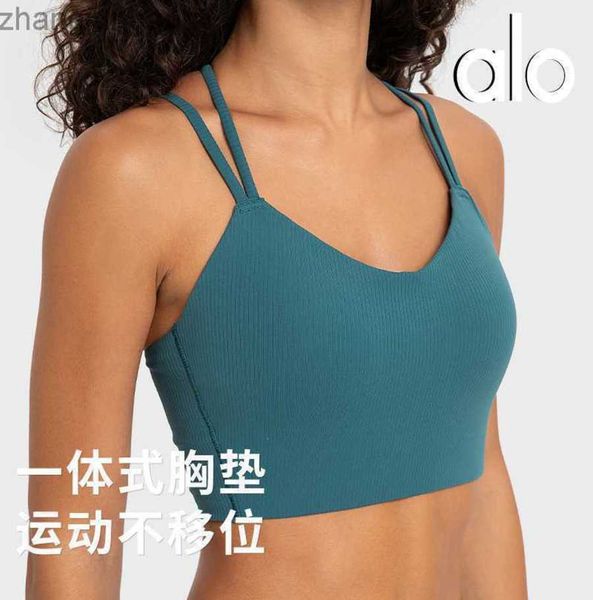 desginer yoga new fixed one piece cup sports bra women's cross back short fitness tank top, White
desginer yoga new fixed one piece cup sports bra women's cross back short fitness tank top, White