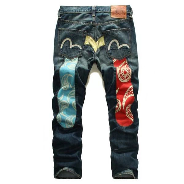 evisued jeans men's plus size pants evisued m-shaped jeans printed thin straight leg wide leg pants ev loose sports pants high street h, Black;brown
evisued jeans men's plus size pants evisued m-shaped jeans printed thin straight leg wide leg pants ev loose sports pants high street h, Black;brown
