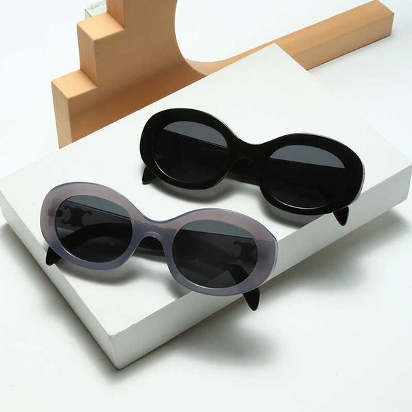 frames new gm glass temperament concave shape recommended by popular people ultraviolet proof sunglasses, White;black
frames new gm glass temperament concave shape recommended by popular people ultraviolet proof sunglasses, White;black