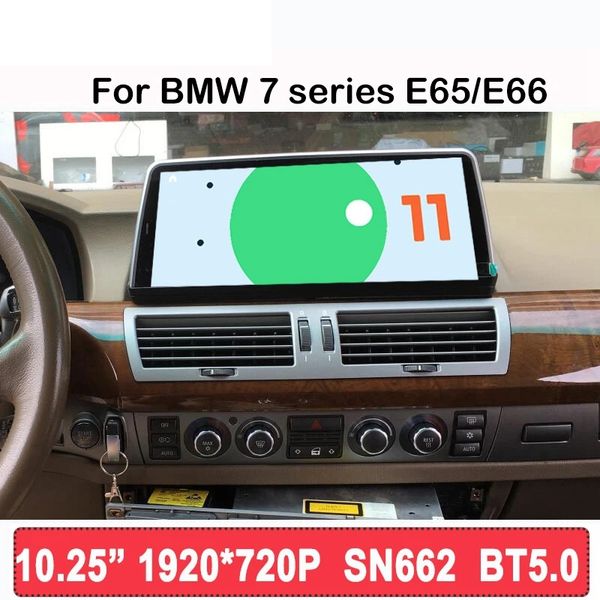 10.25'' android 11 sn662 bluetooth 5.0 car multimedia player radio for bmw 7 series e65/e66 2005-2009 carplay 4g lte
10.25'' android 11 sn662 bluetooth 5.0 car multimedia player radio for bmw 7 series e65/e66 2005-2009 carplay 4g lte