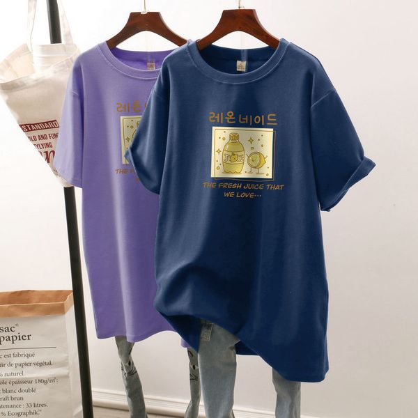women's t-shirt women cute sweet printed casual solid t-shirt summer basic 95%cotton 5%spandex pdlj520-1 230516, White
women's t-shirt women cute sweet printed casual solid t-shirt summer basic 95%cotton 5%spandex pdlj520-1 230516, White