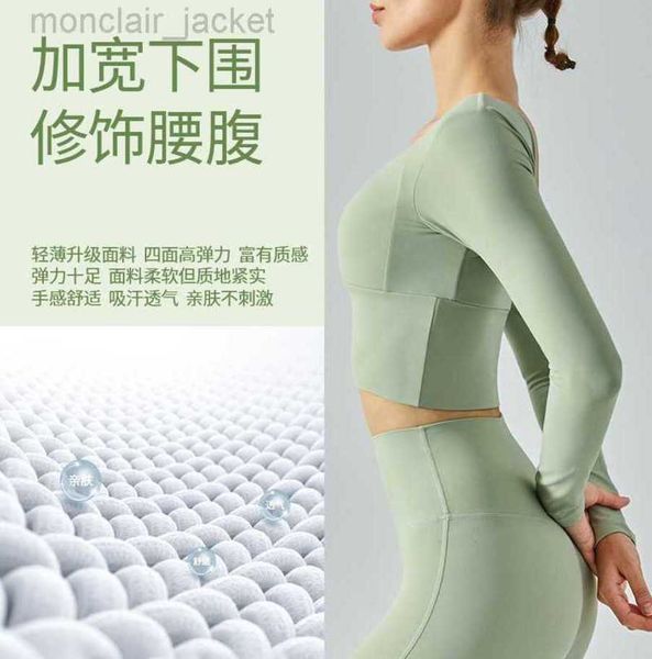 desginer yoga autumn and winter sports fitness long sleeved women's slim fit with chest pads for slim height and elastic waist suit 23s, White
desginer yoga autumn and winter sports fitness long sleeved women's slim fit with chest pads for slim height and elastic waist suit 23s, White