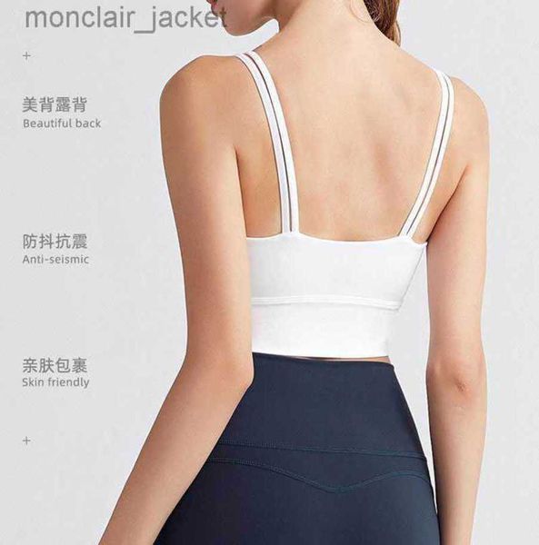 desginer yoga sports bra beautiful back quick drying vest women's shockproof advanced feeling slim fitness 23ssa, White
desginer yoga sports bra beautiful back quick drying vest women's shockproof advanced feeling slim fitness 23ssa, White