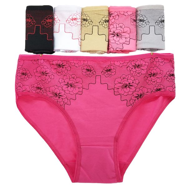 women's panties women's cotton briefs print panties fashion breathable lingerie mid-rise women's underwear intimates 6 pcs/lo, Black;pink
women's panties women's cotton briefs print panties fashion breathable lingerie mid-rise women's underwear intimates 6 pcs/lo, Black;pink