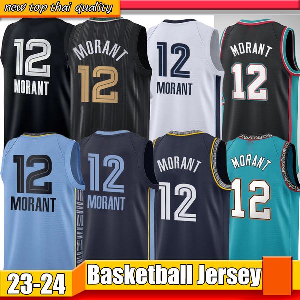 brandon men basketball jersey clarke ziaire williams dillon brooks desmond bane santi aldama tyus jones jake laravia ja morant jaren jackson, Black;red
brandon men basketball jersey clarke ziaire williams dillon brooks desmond bane santi aldama tyus jones jake laravia ja morant jaren jackson, Black;red