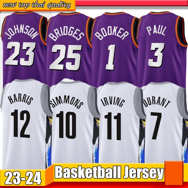 men basketball jersey 22-23 chris 3 paul booker 1 bridges 25 ayton 22 johnson 23 irving 11 durant 7 simmons 10 curry 30 harris 12 basketball, Black;red
men basketball jersey 22-23 chris 3 paul booker 1 bridges 25 ayton 22 johnson 23 irving 11 durant 7 simmons 10 curry 30 harris 12 basketball, Black;red