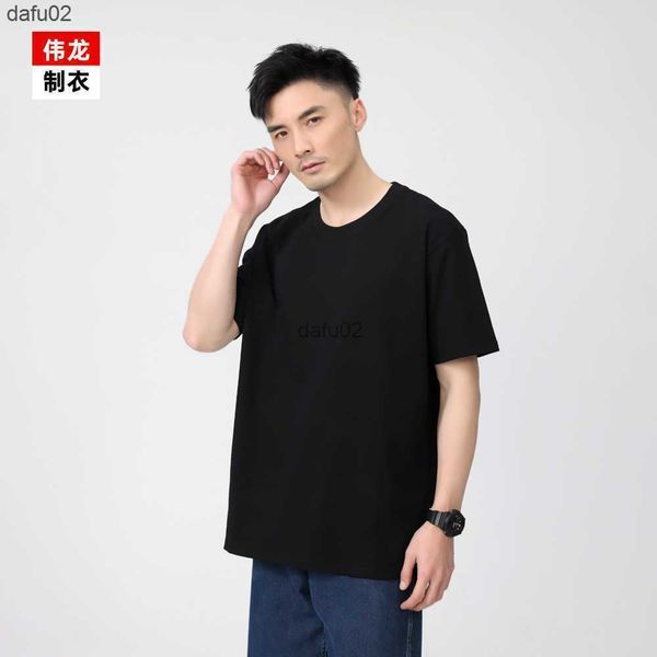men's t-shirts t-shirt china-chic 220g cotton loose t-shirt summer new ins fashion brand solid overtize round neck shirt l230515, White;black
men's t-shirts t-shirt china-chic 220g cotton loose t-shirt summer new ins fashion brand solid overtize round neck shirt l230515, White;black