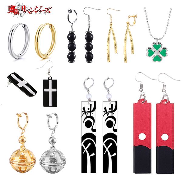 dangle chandelier grosir tokyo revenggers izana kurokawa anting menjuntai anime akrilik cosplay hanafuda klip telinga perhiasan 20 buah lot, Silver
dangle chandelier grosir tokyo revenggers izana kurokawa anting menjuntai anime akrilik cosplay hanafuda klip telinga perhiasan 20 buah lot, Silver