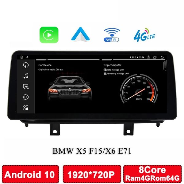 12.3 inch android car multimedia player for bmw x5 f15 x6 f16 2014-2017 gps auto radio stereo navigation with carplay screen
12.3 inch android car multimedia player for bmw x5 f15 x6 f16 2014-2017 gps auto radio stereo navigation with carplay screen