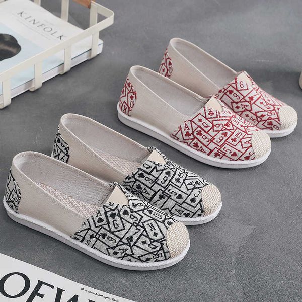 2023 spring/summer new women's shoes old beijing cloth shoes single shoes middle and old age casual net red canvas shoes breathable and, Black
2023 spring/summer new women's shoes old beijing cloth shoes single shoes middle and old age casual net red canvas shoes breathable and, Black