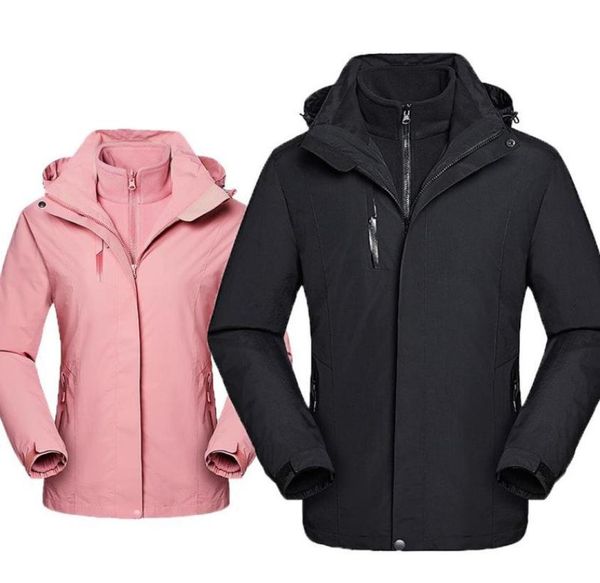 skiing jackets winter women039s ski jacket waterproof outdoor sports mountaineering suit men039s snowboard warm windproof6827383
skiing jackets winter women039s ski jacket waterproof outdoor sports mountaineering suit men039s snowboard warm windproof6827383