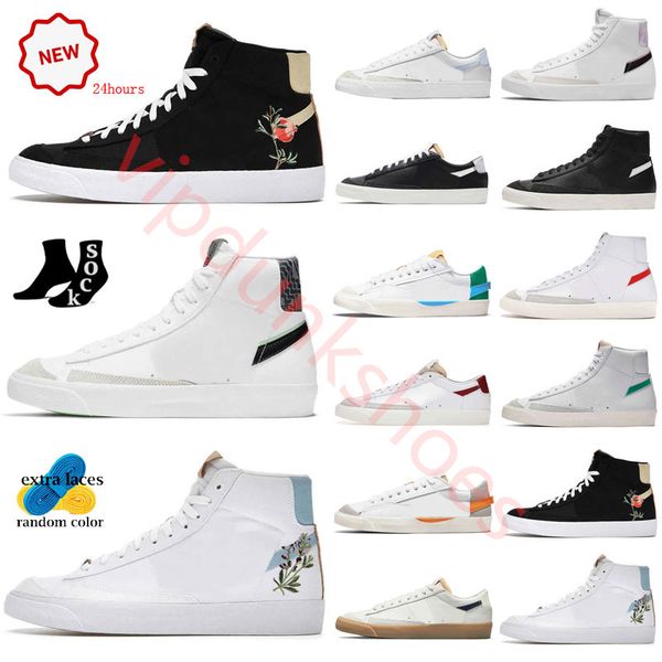 2023 blazer mid 77 casual shoes trainers vintage men women black white metallic silver pomegranate indigo summit punch designed fresh platfo
2023 blazer mid 77 casual shoes trainers vintage men women black white metallic silver pomegranate indigo summit punch designed fresh platfo