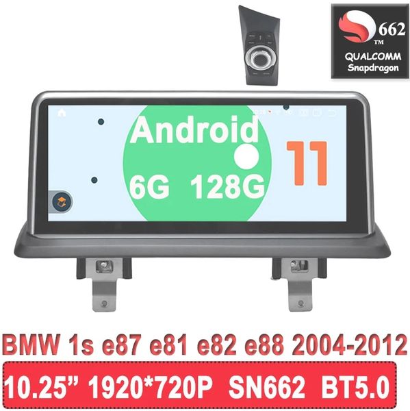 android11 8core 1920*720p ram6g rom128g qualcomm snapdragon 662 car radio for bmw 1 series e87/e81/e82/e88 2004-2012 bt5.0 wi-fi
android11 8core 1920*720p ram6g rom128g qualcomm snapdragon 662 car radio for bmw 1 series e87/e81/e82/e88 2004-2012 bt5.0 wi-fi