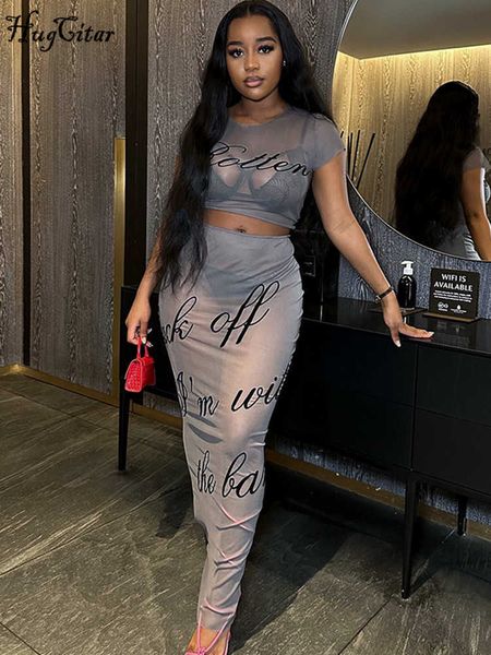 rukas mesh letter print short sleeve see through crop maxi skirt 2 pcs set 2023 summer women casual beach nightclub, White
rukas mesh letter print short sleeve see through crop maxi skirt 2 pcs set 2023 summer women casual beach nightclub, White
