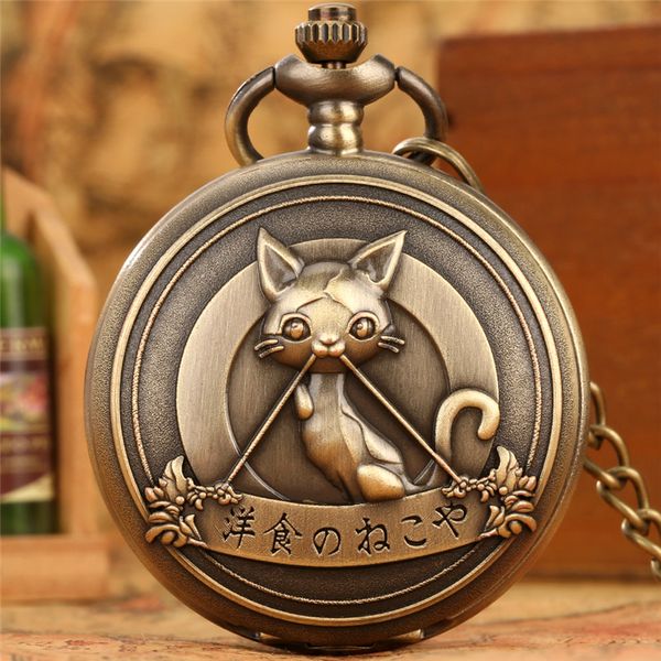 bronze watches engraved cat animal cover men women quartz analogue pocket watch fob chain roman number display, Slivery;golden
bronze watches engraved cat animal cover men women quartz analogue pocket watch fob chain roman number display, Slivery;golden