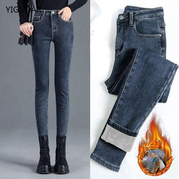 jeans winter thick velvet women jeans high waist skinny jeans simple fleece warm slim fit stretch lady denim pencil pants baggy jeans, Blue
jeans winter thick velvet women jeans high waist skinny jeans simple fleece warm slim fit stretch lady denim pencil pants baggy jeans, Blue