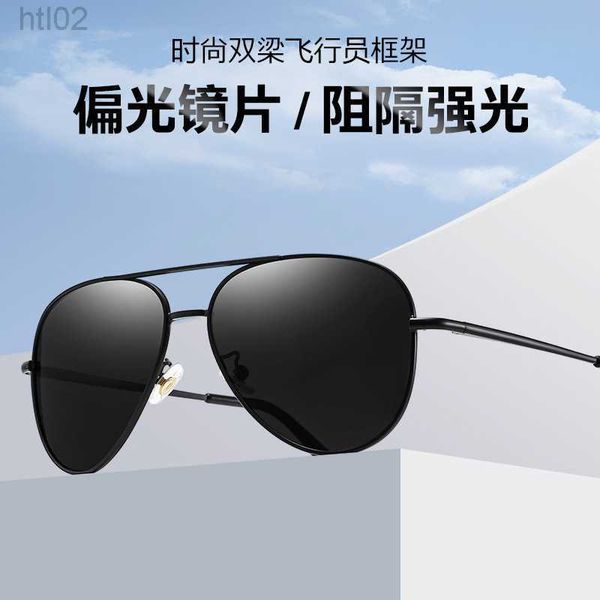 2023 new polarized sunglasses for men's sunglasses driver's mirror outdoor riding glasses 103, White;black
2023 new polarized sunglasses for men's sunglasses driver's mirror outdoor riding glasses 103, White;black