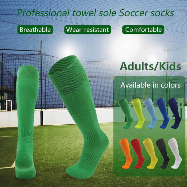 sports socks professional solid thigh high towel bottom breathable sports training football socks j230517, Black
sports socks professional solid thigh high towel bottom breathable sports training football socks j230517, Black