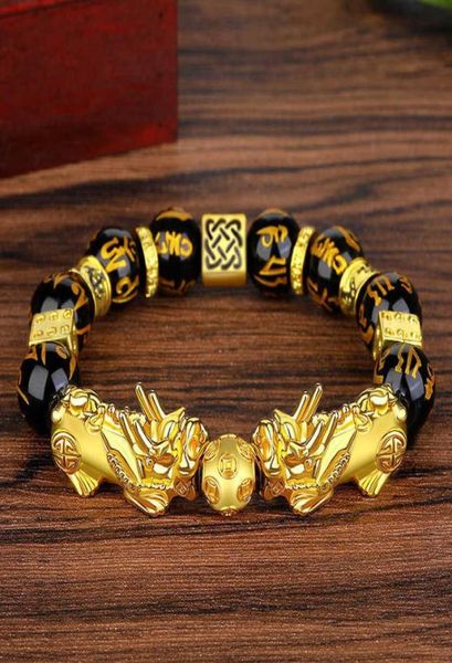 12mm feng shui bead bracelet black obsidian wealth good luck white jade bucket beads pixiu bracelet3160621
12mm feng shui bead bracelet black obsidian wealth good luck white jade bucket beads pixiu bracelet3160621