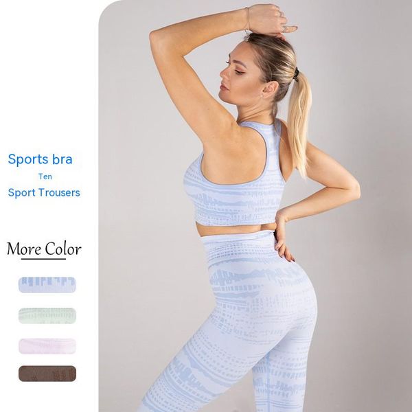 yoga sports vest women high intensity yoga underwear sports shapewear high waist sweatpants yoga suit
yoga sports vest women high intensity yoga underwear sports shapewear high waist sweatpants yoga suit
