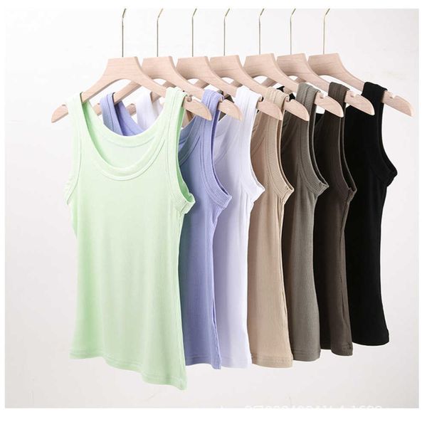 2023 summer new tank wear fashion inside and outside ins fit korean slim strap short sleeve bottom t-shirt, White
2023 summer new tank wear fashion inside and outside ins fit korean slim strap short sleeve bottom t-shirt, White
