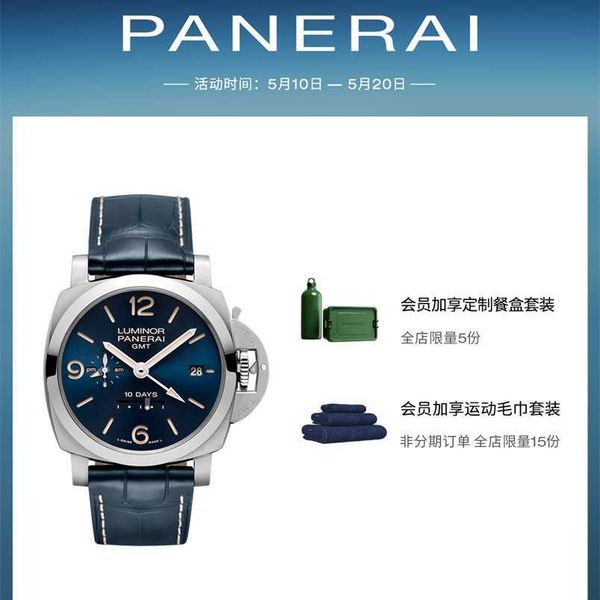 designer men panerai luminor mechanical watch lumino series dual location blue dial mechanical for men, Slivery;golden
designer men panerai luminor mechanical watch lumino series dual location blue dial mechanical for men, Slivery;golden
