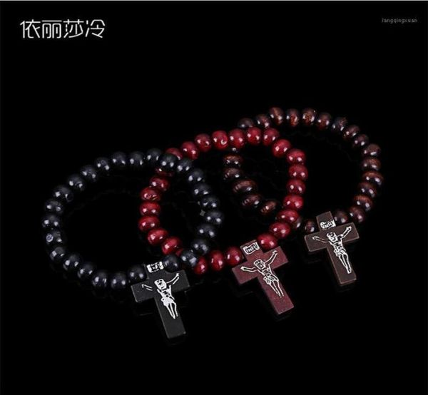 bangle catholic wood beads rosary bracelet classic prayer jesus blessing wooden cross jesus14414230, Black
bangle catholic wood beads rosary bracelet classic prayer jesus blessing wooden cross jesus14414230, Black