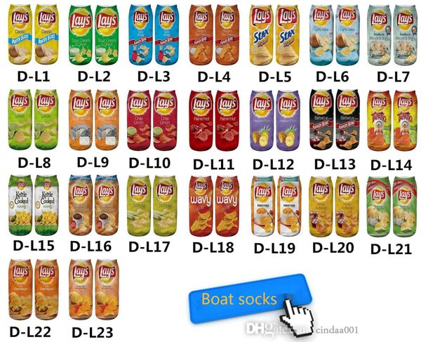 potato chip 3d digital printing sports socks puffed food zero foods boat socks heat personality transfer printing 21cm, Black
potato chip 3d digital printing sports socks puffed food zero foods boat socks heat personality transfer printing 21cm, Black