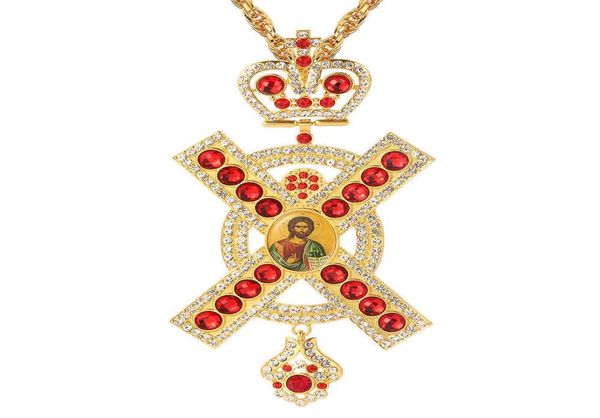 pectoral cross pendant necklace christian church golden priest crucifix long necklace orthodox baptism jewelry religious s x07076262437, Silver
pectoral cross pendant necklace christian church golden priest crucifix long necklace orthodox baptism jewelry religious s x07076262437, Silver