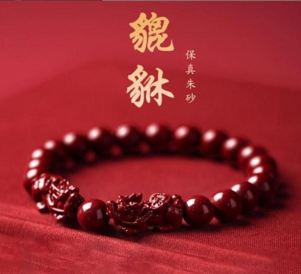 2022 new cinnabar bracelet female benmingnian beaded strands men039s bracelet hand ornament couple bracelets9512411, Black
2022 new cinnabar bracelet female benmingnian beaded strands men039s bracelet hand ornament couple bracelets9512411, Black