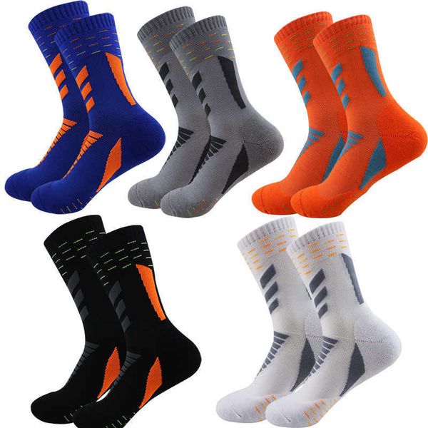 sports socks professional sports basketball socks sell towel bottom socks stocking elite thick sports running cycling socks j230517, Black
sports socks professional sports basketball socks sell towel bottom socks stocking elite thick sports running cycling socks j230517, Black