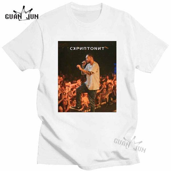 men s t shirts t shirt pria mode rock grafis rapper musik katun lengan pendek kasual baru streetwear atasan vintage 230517, White;black
men s t shirts t shirt pria mode rock grafis rapper musik katun lengan pendek kasual baru streetwear atasan vintage 230517, White;black