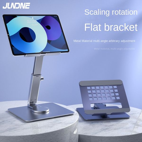 Image of Wholesale tablet stand folding portable phone tablet stand desktop bedside lift rotating ipad stand