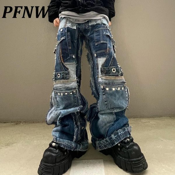 mens jeans pfnw high street menwear patchwork hip hop trendy loose wide leg pants fashion male straight denim trousers 9a8898 230516, Blue
mens jeans pfnw high street menwear patchwork hip hop trendy loose wide leg pants fashion male straight denim trousers 9a8898 230516, Blue