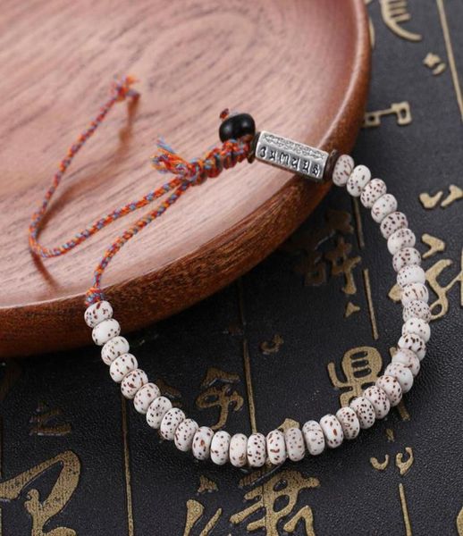 retro classic tibetan buddhist woven lucky knot string bracelet natural beads handmade neutral gifts for men and women bangle6137944, Black
retro classic tibetan buddhist woven lucky knot string bracelet natural beads handmade neutral gifts for men and women bangle6137944, Black