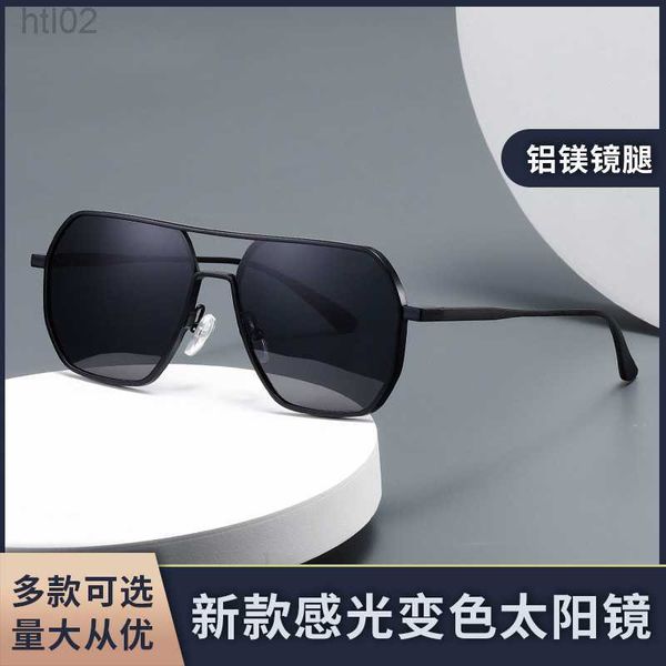 2023 new polarized color changing sunglasses for men's sunglasses driver's mirror outdoor riding glasses 7117, White;black
2023 new polarized color changing sunglasses for men's sunglasses driver's mirror outdoor riding glasses 7117, White;black