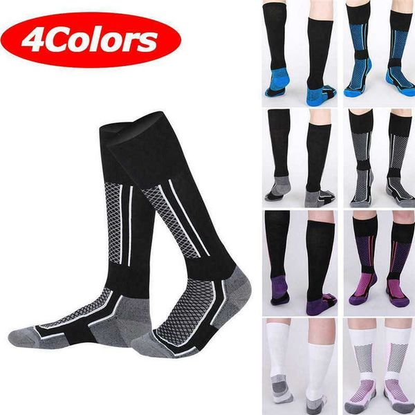 sports socks winter warm long socks for outdoor cycling football climbing hiking camping snowboard thermal ski socks for children men women, Black
sports socks winter warm long socks for outdoor cycling football climbing hiking camping snowboard thermal ski socks for children men women, Black
