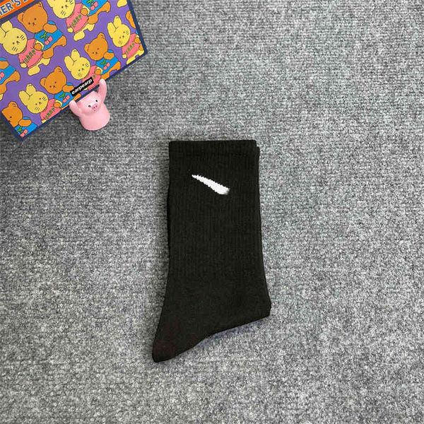 2023 mens socks fashion women and men socking letter breathable cotton wholesale calzino jogging basketball football sports sock a3, Black
2023 mens socks fashion women and men socking letter breathable cotton wholesale calzino jogging basketball football sports sock a3, Black