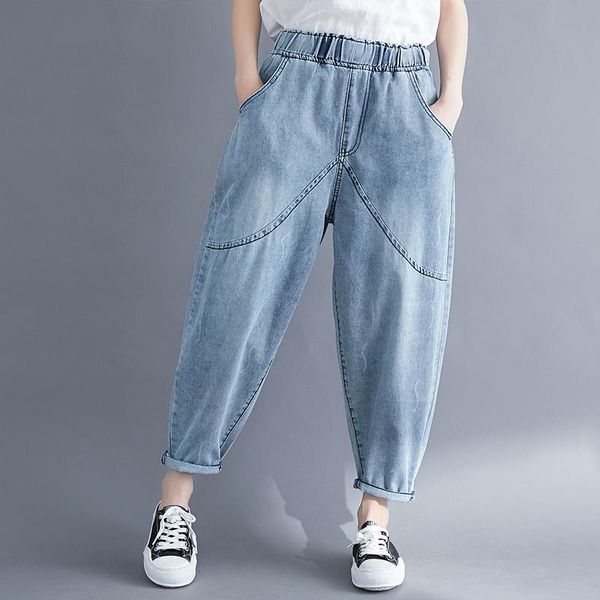 jeans elastic waist jeans women loose vintage jeans femme denim harem pants casual streetwear lace up boyfriend jeans, Blue
jeans elastic waist jeans women loose vintage jeans femme denim harem pants casual streetwear lace up boyfriend jeans, Blue