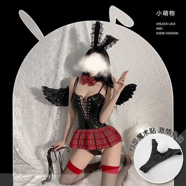 set cosplay anime erotic lingerie female patent leather tight rabbit girl passionate plaid uniform suit femalel230518, Red;black
set cosplay anime erotic lingerie female patent leather tight rabbit girl passionate plaid uniform suit femalel230518, Red;black